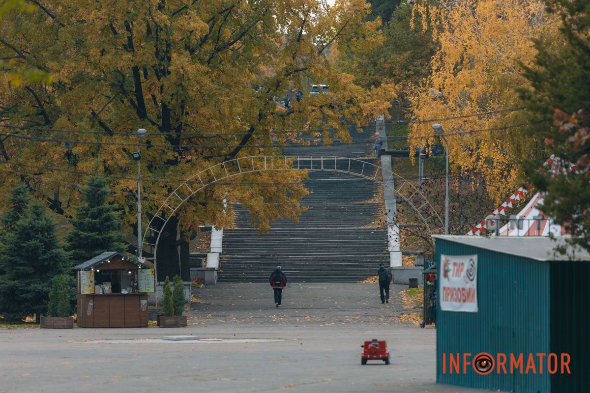 Качки, голуби та опале листя: як парк Глоби у Дніпрі зустрічає листопад 6