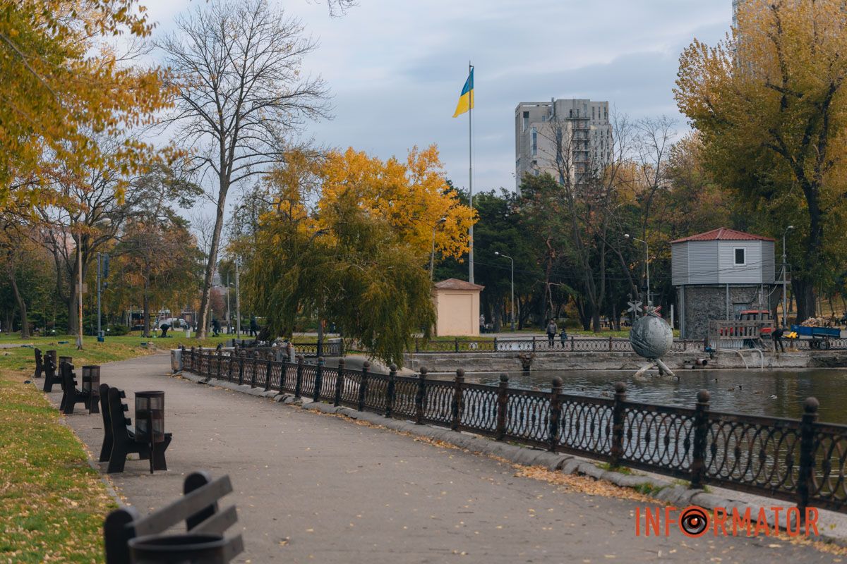 Качки, голуби та опале листя: як парк Глоби у Дніпрі зустрічає листопад 21