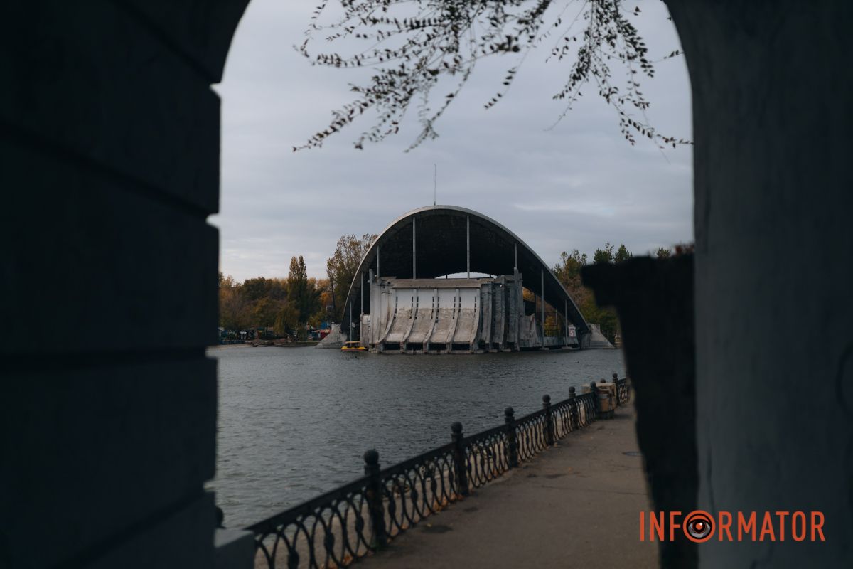 Качки, голуби та опале листя: як парк Глоби у Дніпрі зустрічає листопад 22