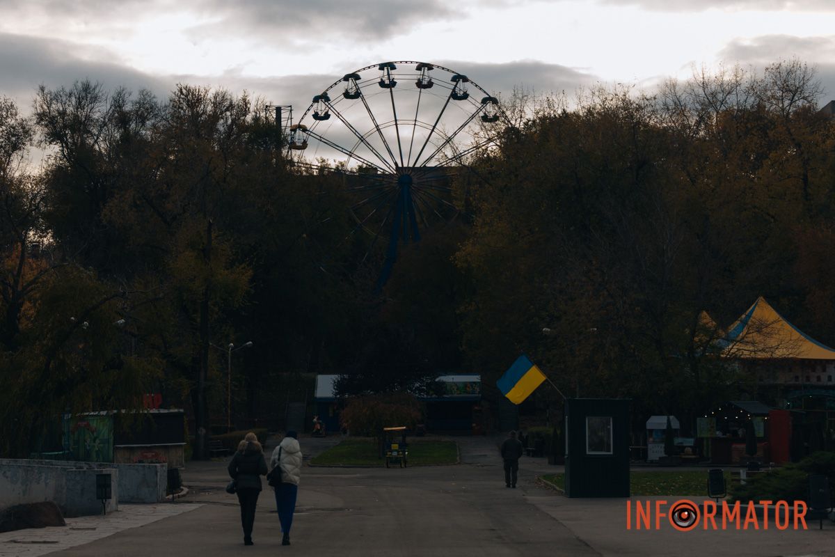 Качки, голуби та опале листя: як парк Глоби у Дніпрі зустрічає листопад 40