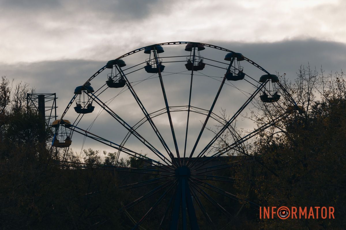 Качки, голуби та опале листя: як парк Глоби у Дніпрі зустрічає листопад 41