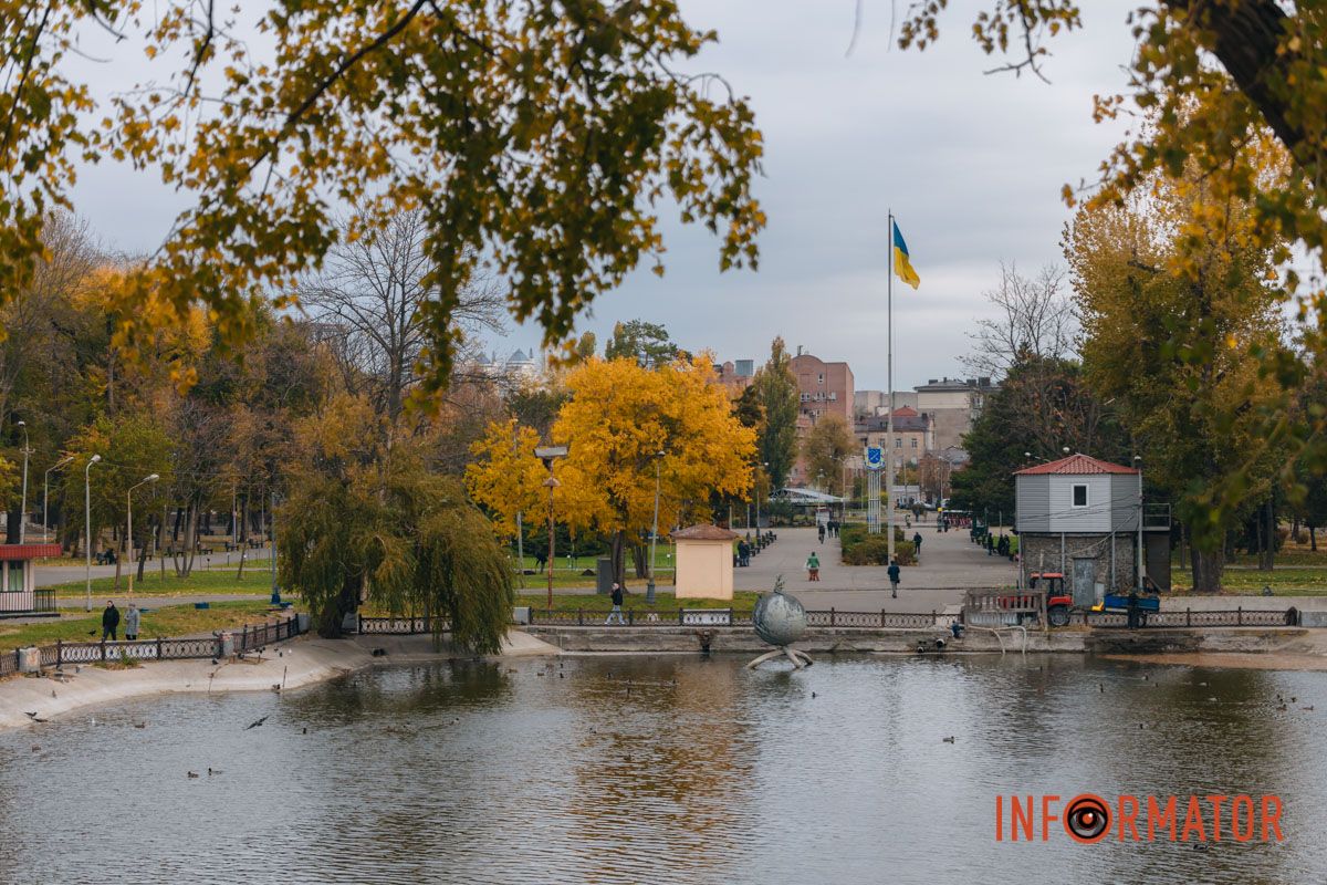 Качки, голуби та опале листя: як парк Глоби у Дніпрі зустрічає листопад 50