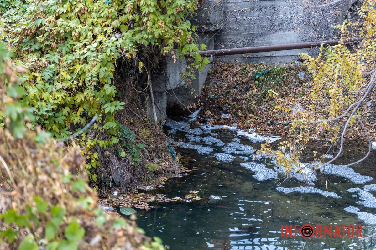 С другой стороны улицы С другой стороны улицы