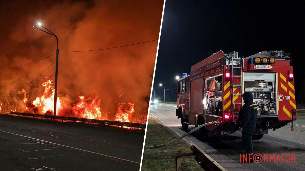 На виїзді з Дніпра сталася пожежа: рятувальники вже на місці