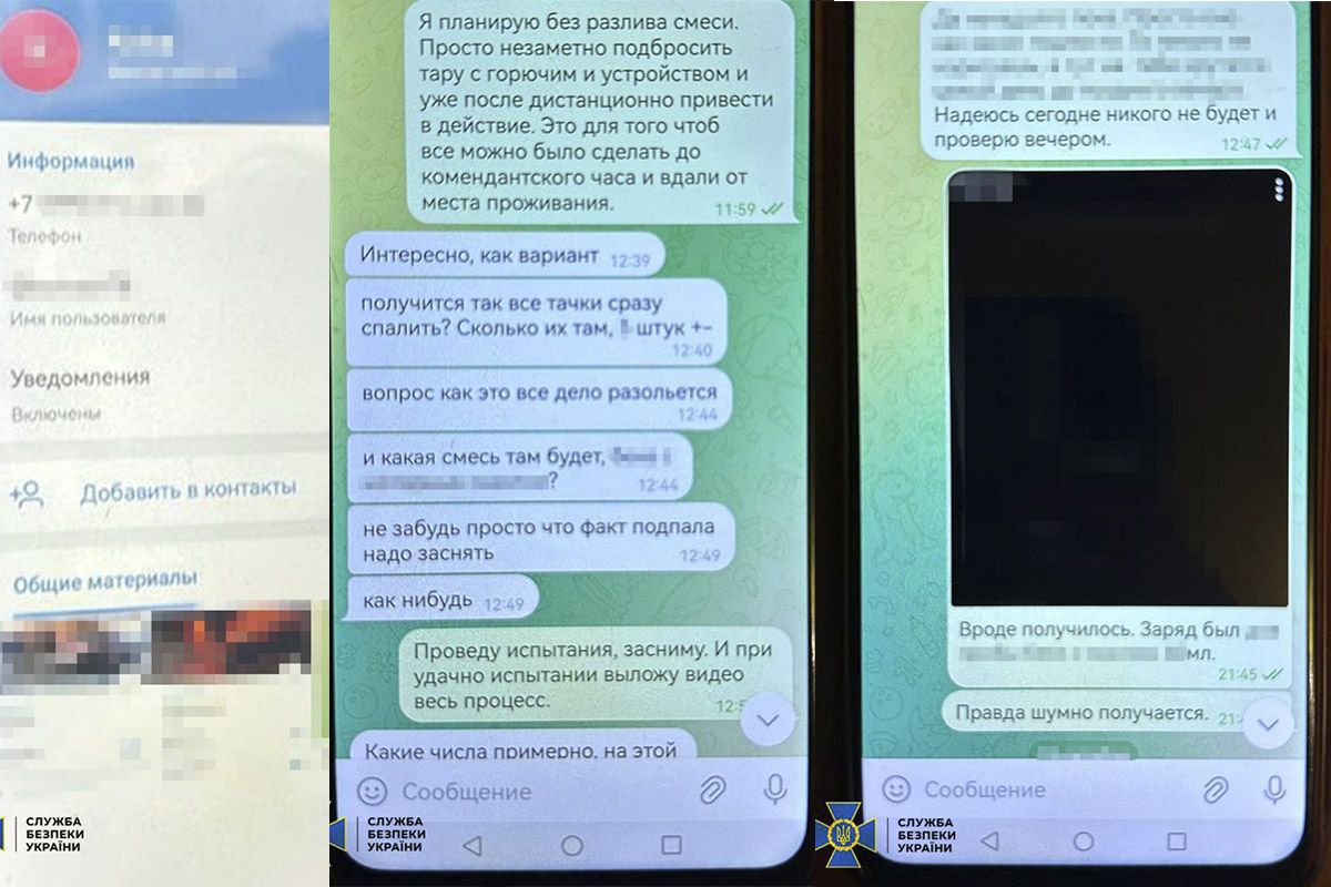 Готував підпали авто українських воїнів: у Дніпрі викрили агента фсб 1