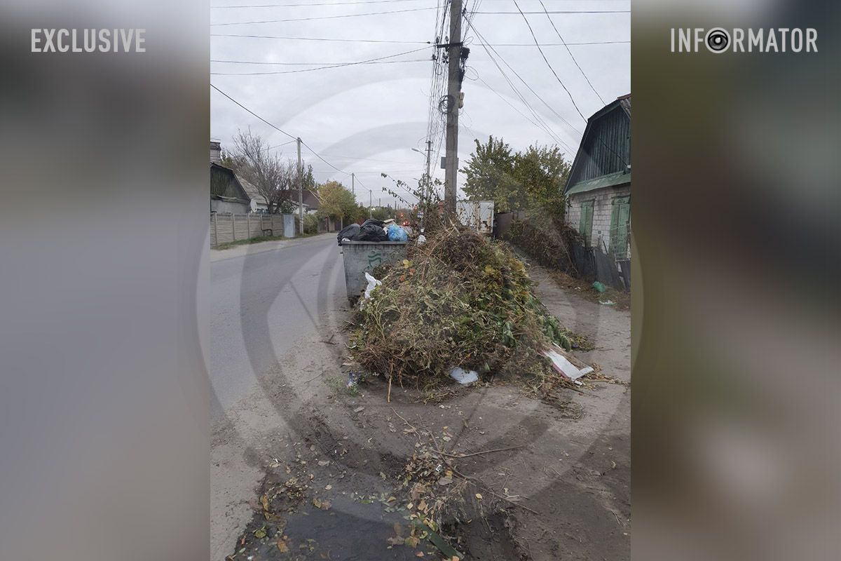 Улица Гринченко