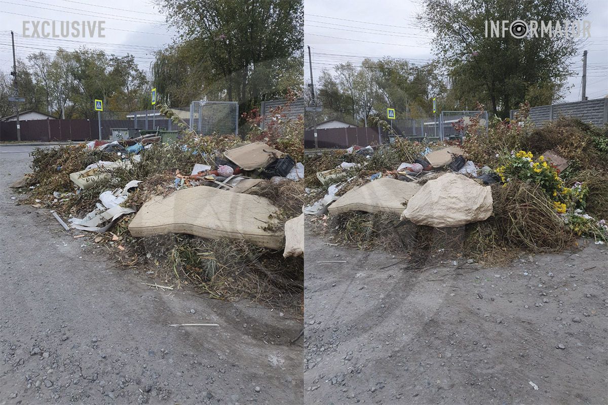 Улица Роберта Лисовского (бывшая Щукина)