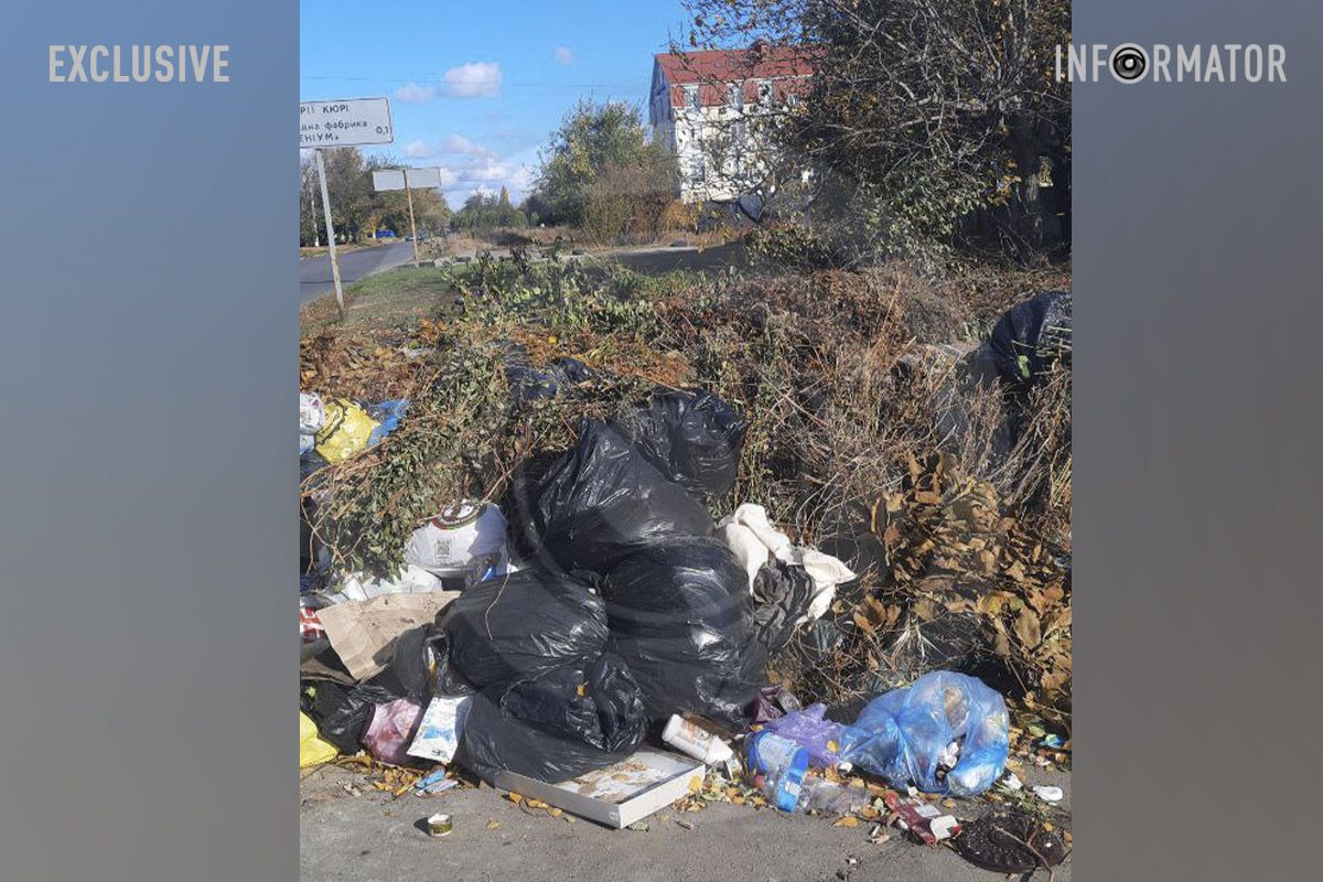 Улица Лабораторная