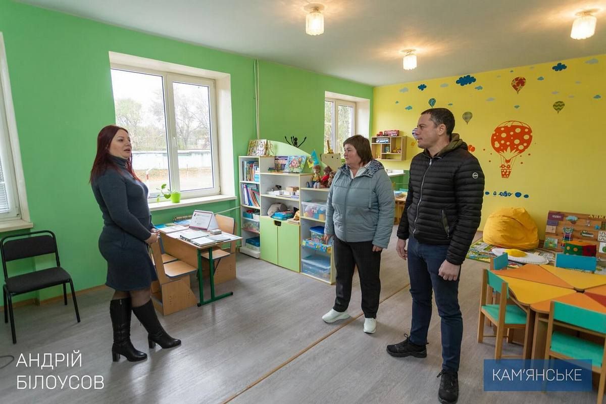 Щодня в них допомагають дітям із особливими освітніми потребами Мер Кам’янського перевірив роботу інклюзивно-ресурсних центрів міста 2