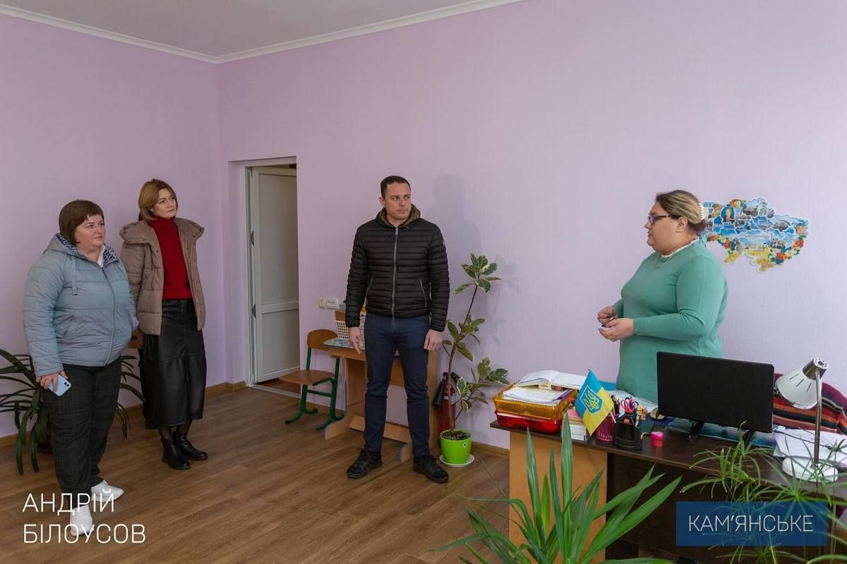 "Працюємо, аби кожна дитина в Кам’янському мала підтримку та можливості для самореалізації та успіху", - Білоусов Мер Кам’янського перевірив роботу інклюзивно-ресурсних центрів міста 7