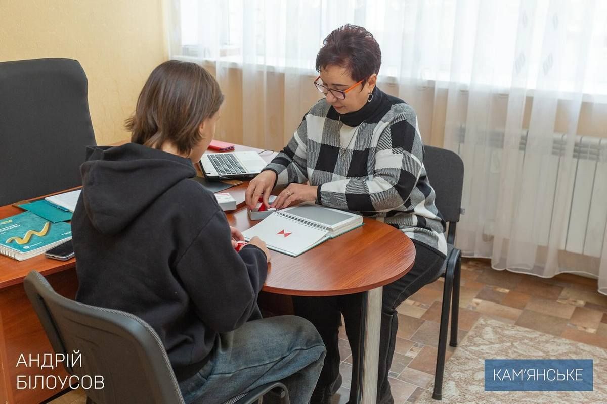 У центрах проводять комплексну оцінку для визначення освітніх потреб малечі  Мер Кам’янського перевірив роботу інклюзивно-ресурсних центрів міста 5
