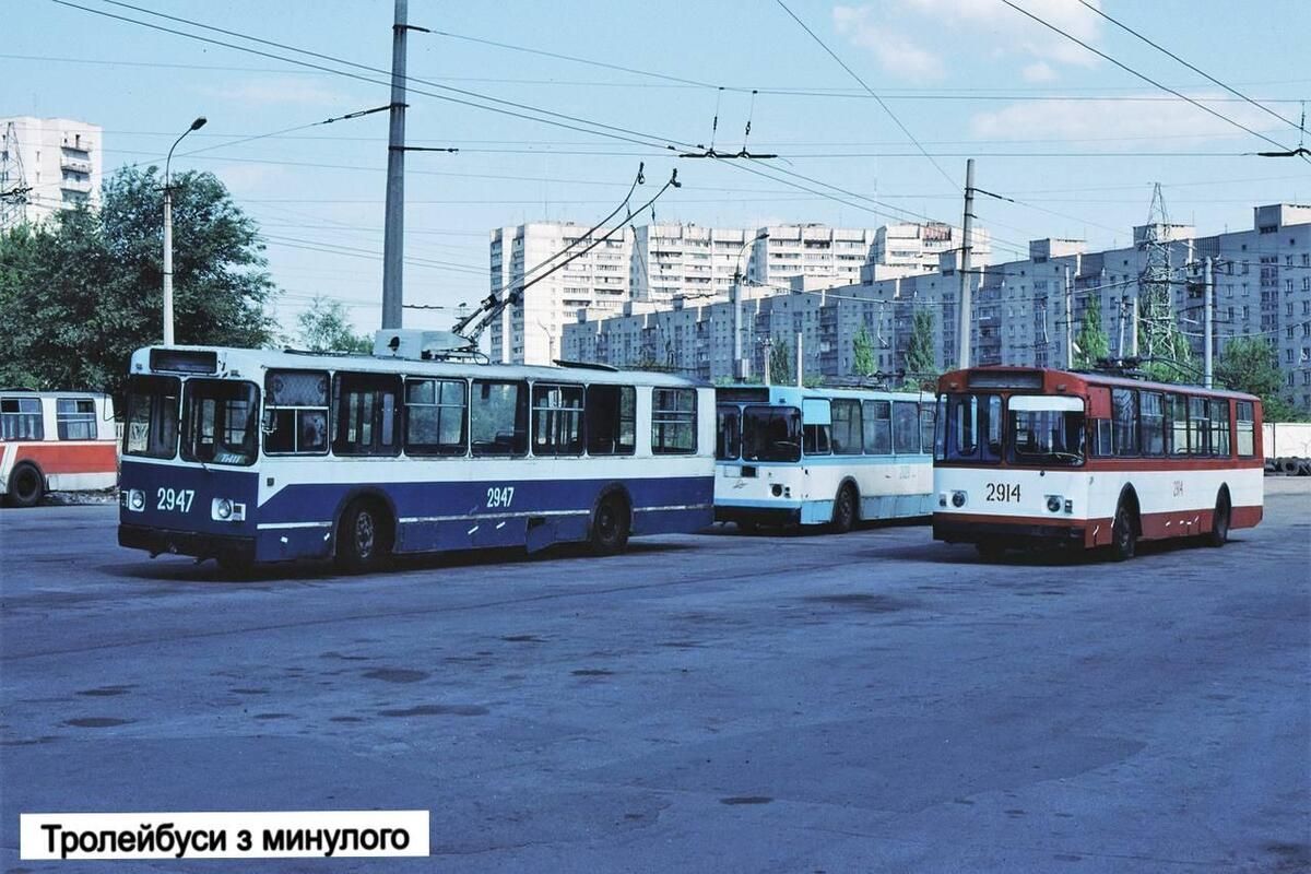 Так по городу передвигался электротранспорт раньше