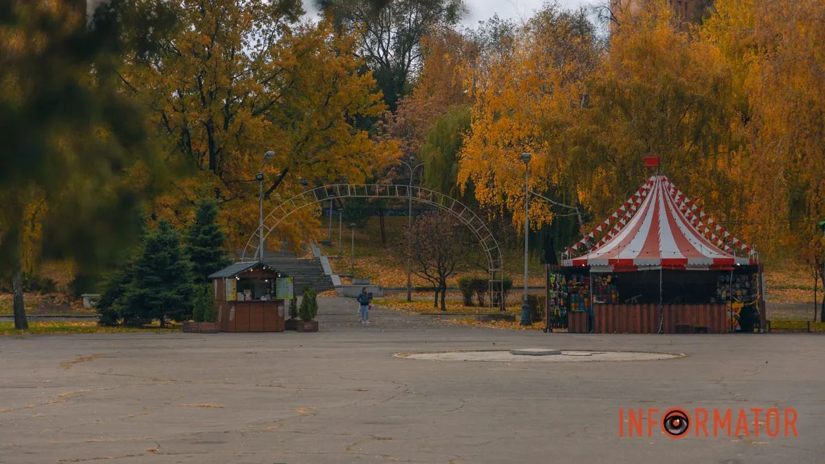 Дніпряни майже весь день не бачитимуть сонця: прогноз погоди на 9 листопада