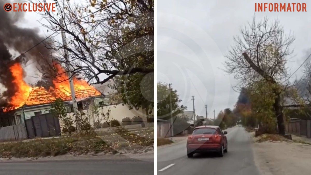 Полум'я на даху: у Дніпрі на Передовій загорівся будинок