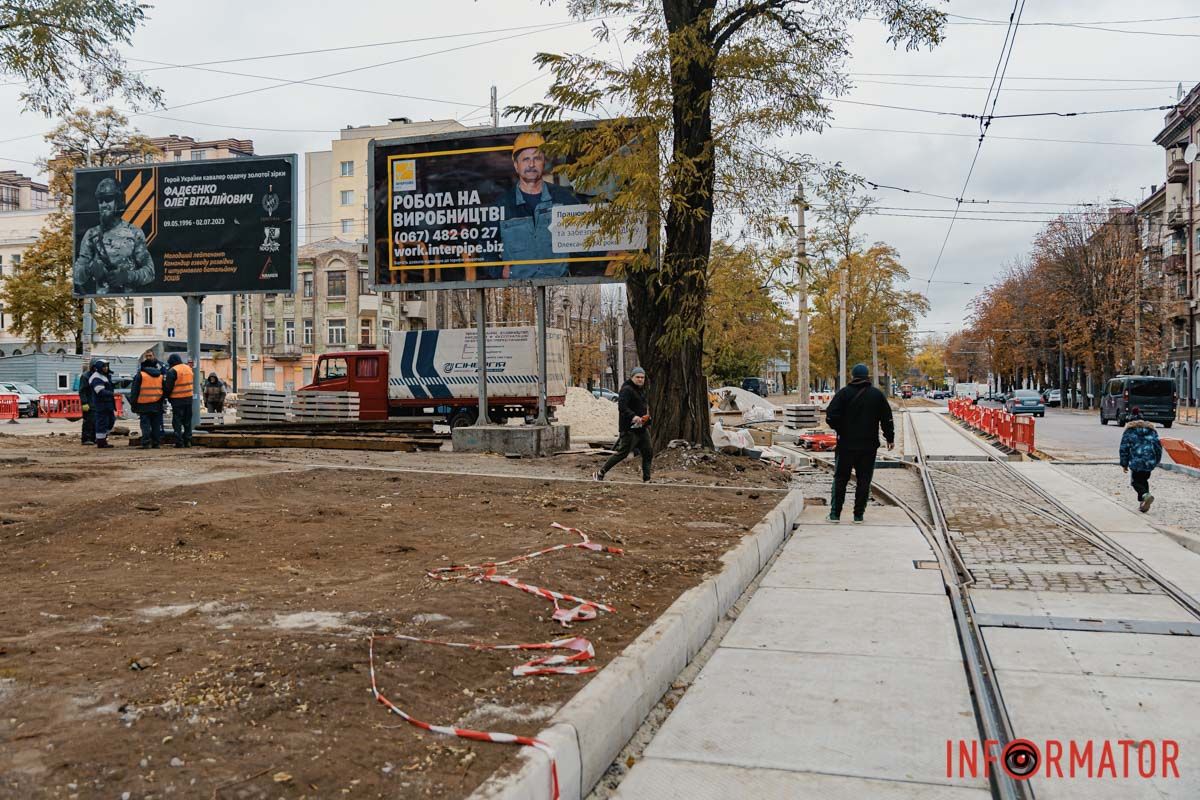 У грудні розпочнуть завершальний етап, який триватиме до кінця року