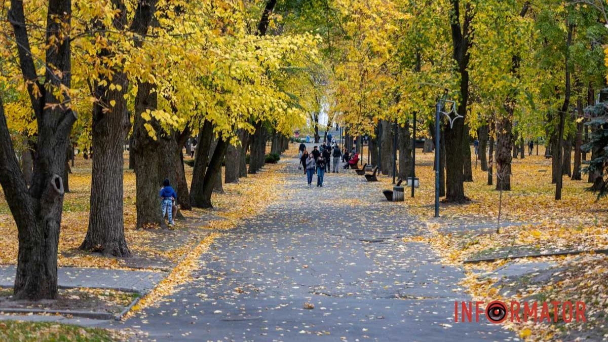 Сонце покажеться з-за хмар: прогноз погоди в Дніпрі на 10 листопада