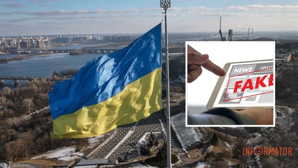 Маніпуляції російської пропаганди: світові медіа можуть заполонити чутки про ймовірне завершення війни — ЦПД