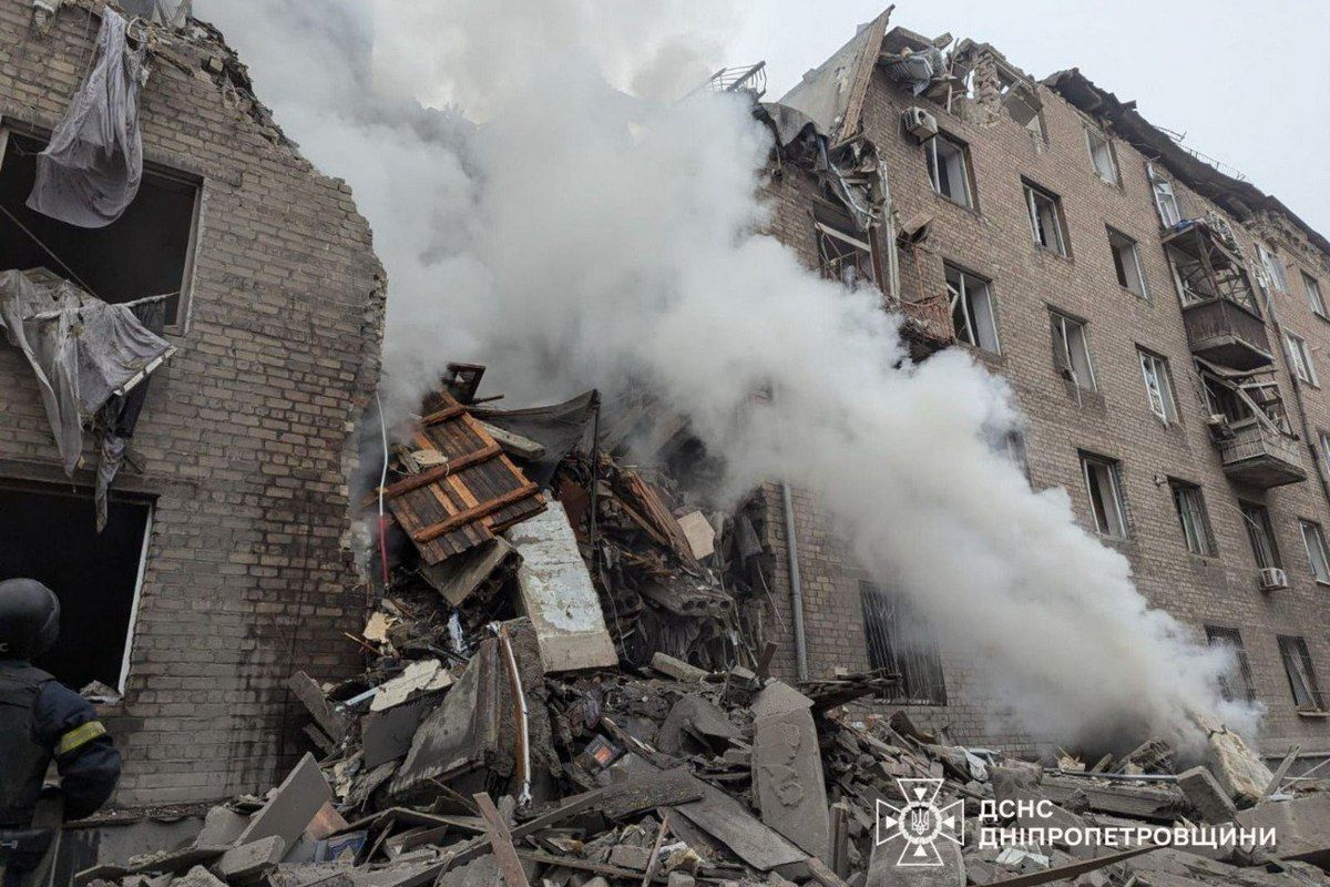 Утром 11 ноября россияне ударили баллистической ракетой по Кривому Рогу