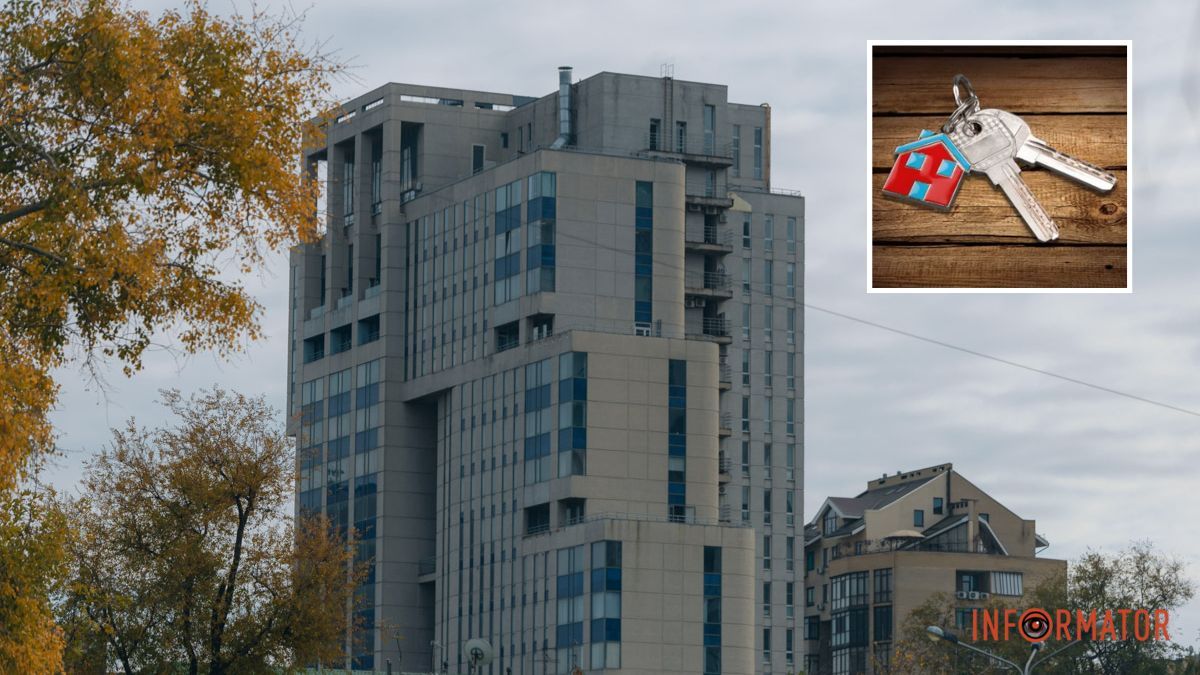 Ціни і попит: нові дані про ринок нерухомості у Дніпропетровській області