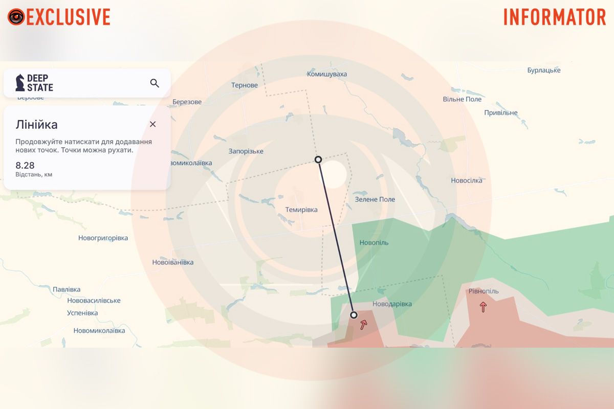 На Запорізькому напрямку (район Новодарівки) відстань від російських військ до регіону складає 8,28 кілометра.