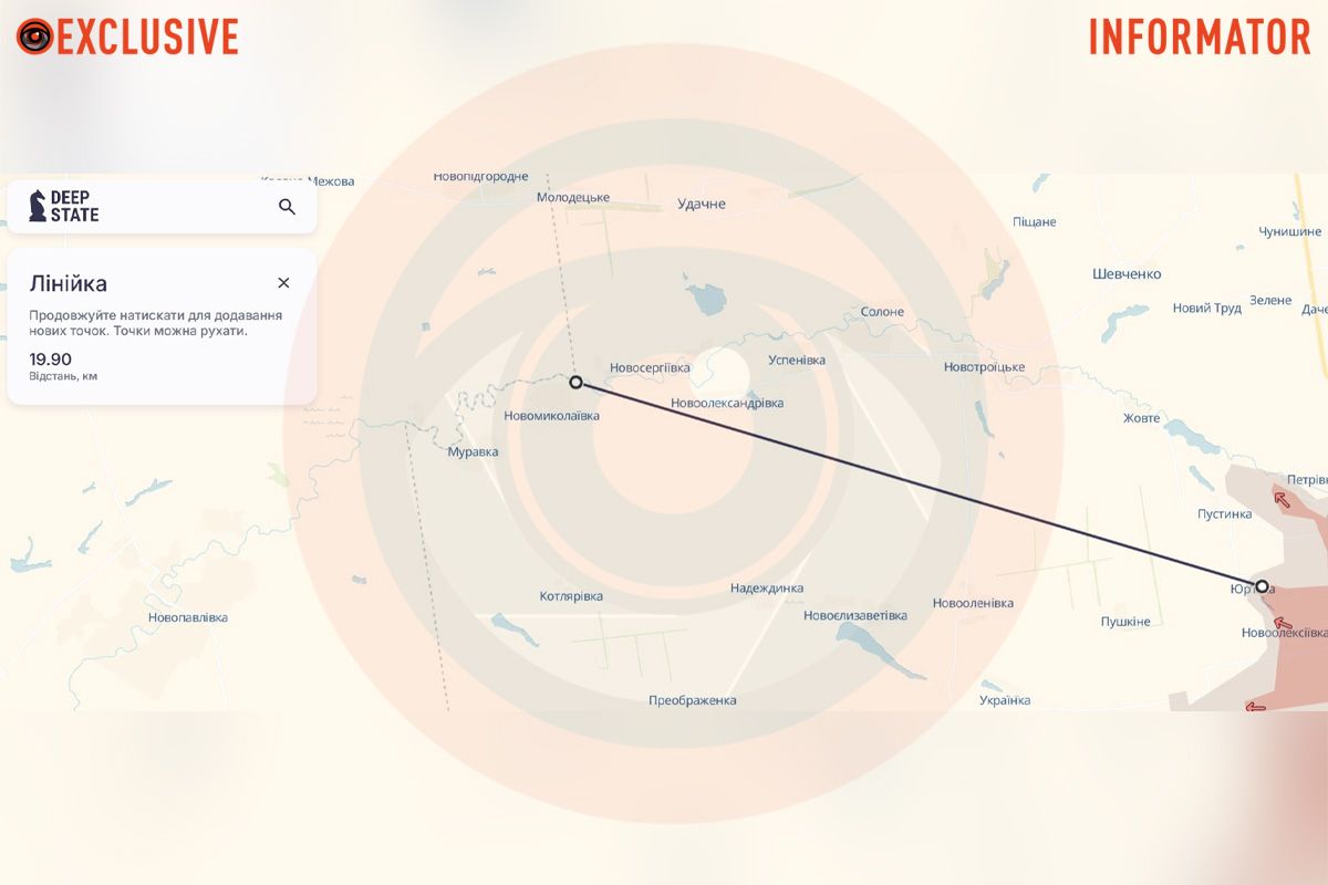 Від Юр’ївки Донецької області до кордону Дніпропетровської області – 19,90 кілометра