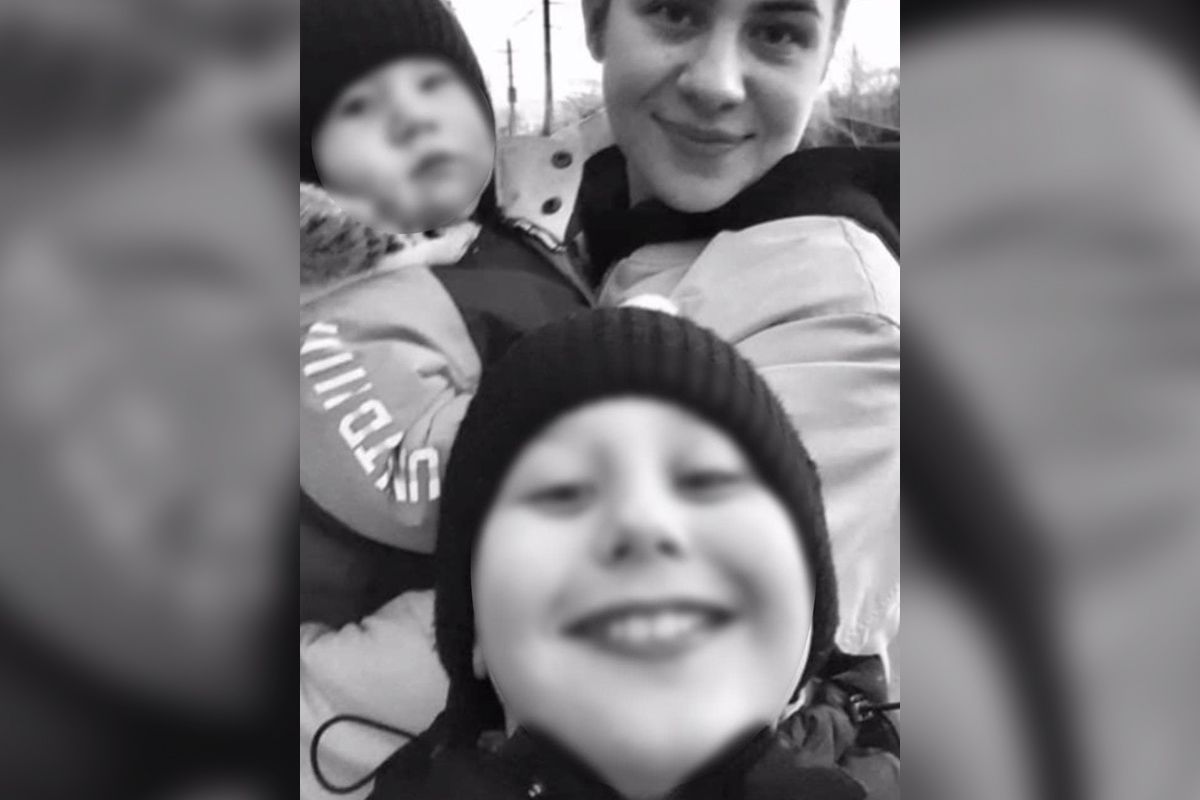 Вічна пам'ять