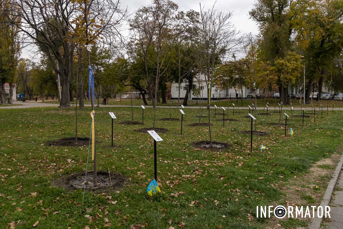 Пам'ять про полеглих Героїв Пам'ять про полеглих Героїв