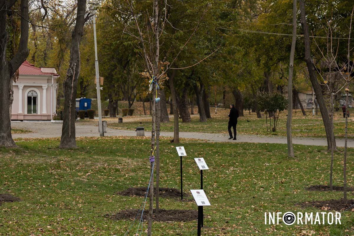 Містяни можуть відддати шану воїнам Містяни можуть відддати шану воїнам