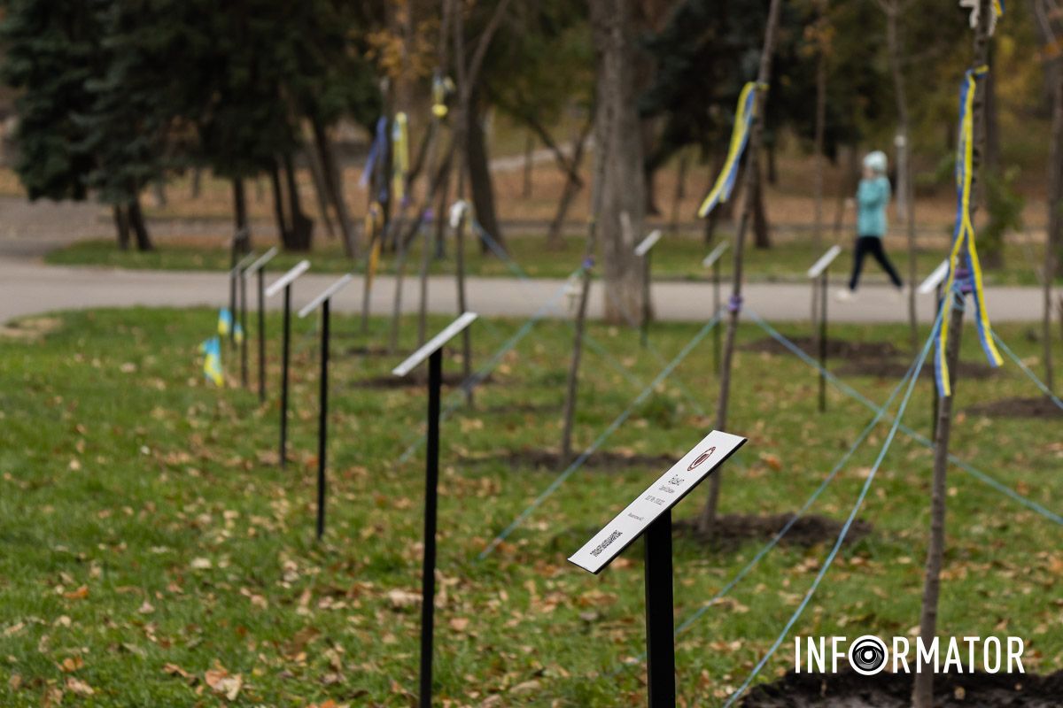 Фото: Дмитро Федоров Фото: Дмитро Федоров