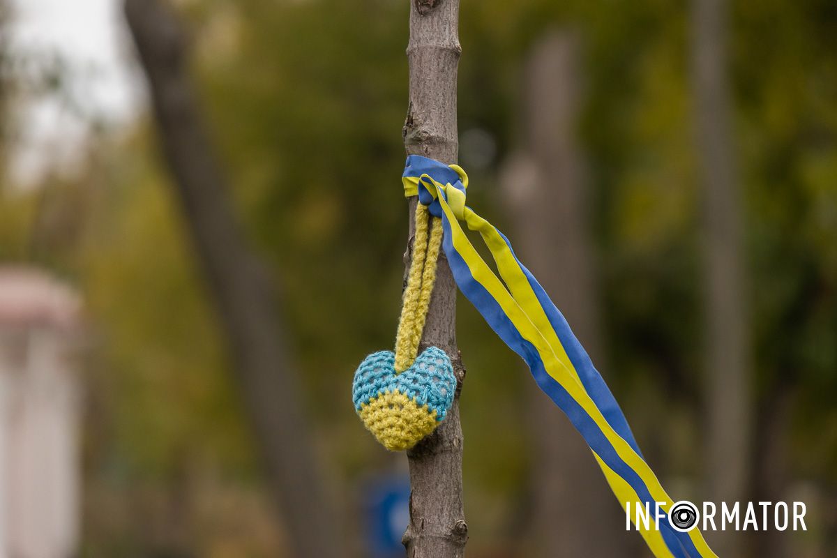 Серденько Серденько