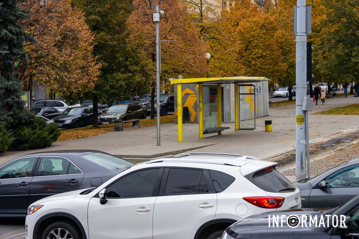 Как в Днепре по проспекту Яворницкого продвигается обновление бульварной зоны и пешеходных переходов 11