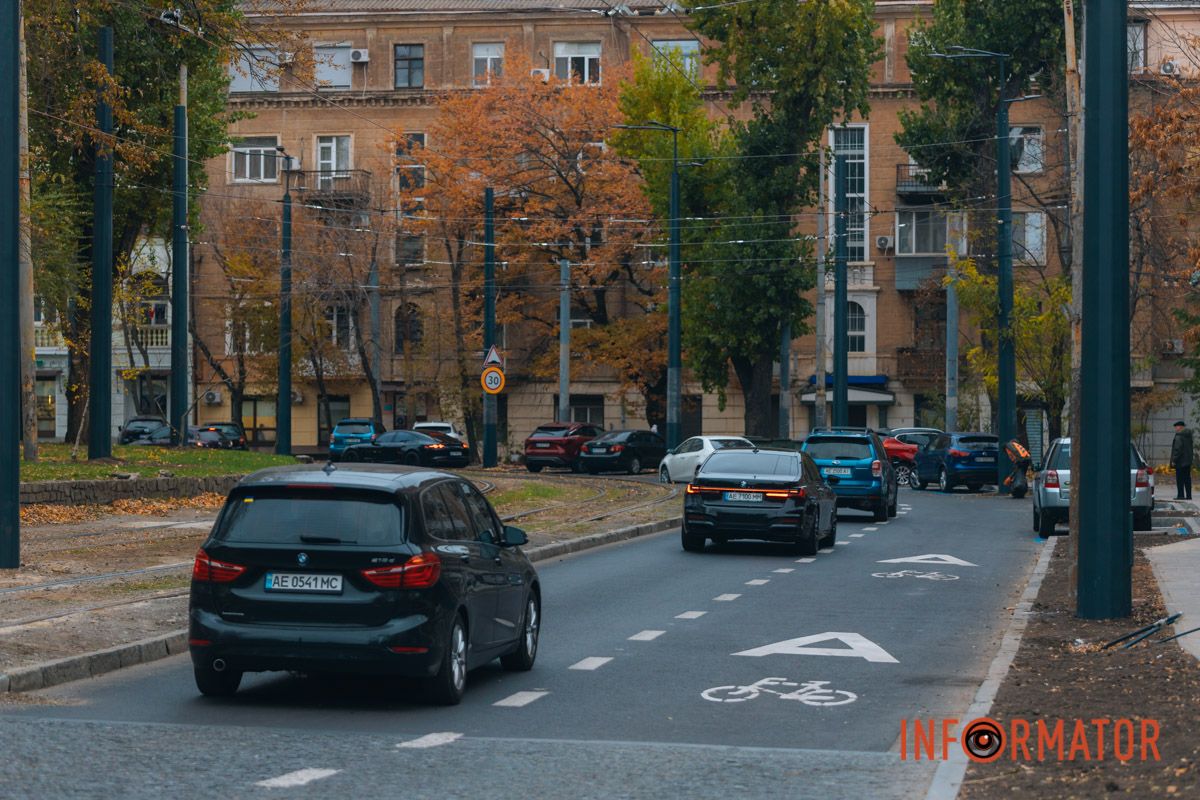 Помните о ПДД