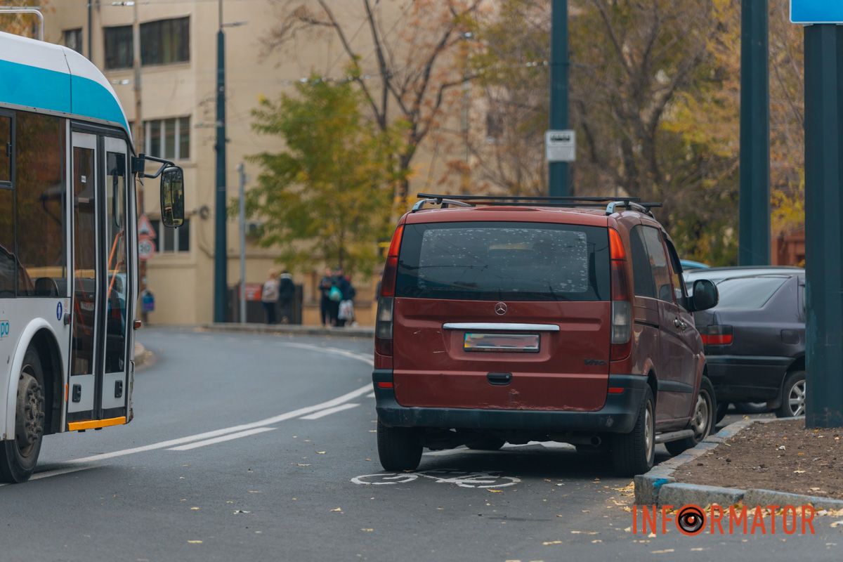 Это нарушение