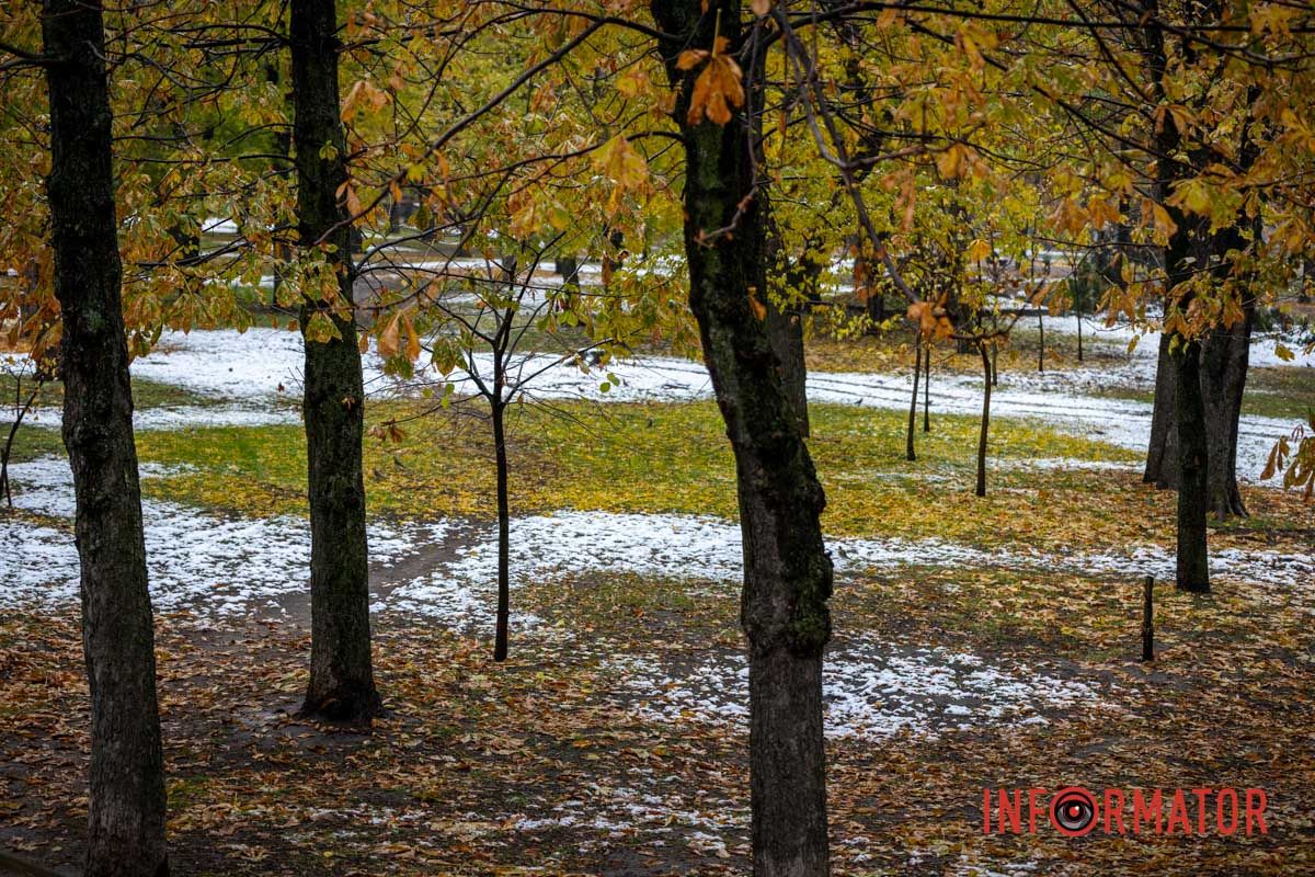 Била пелена на тротуарах Била пелена на тротуарах