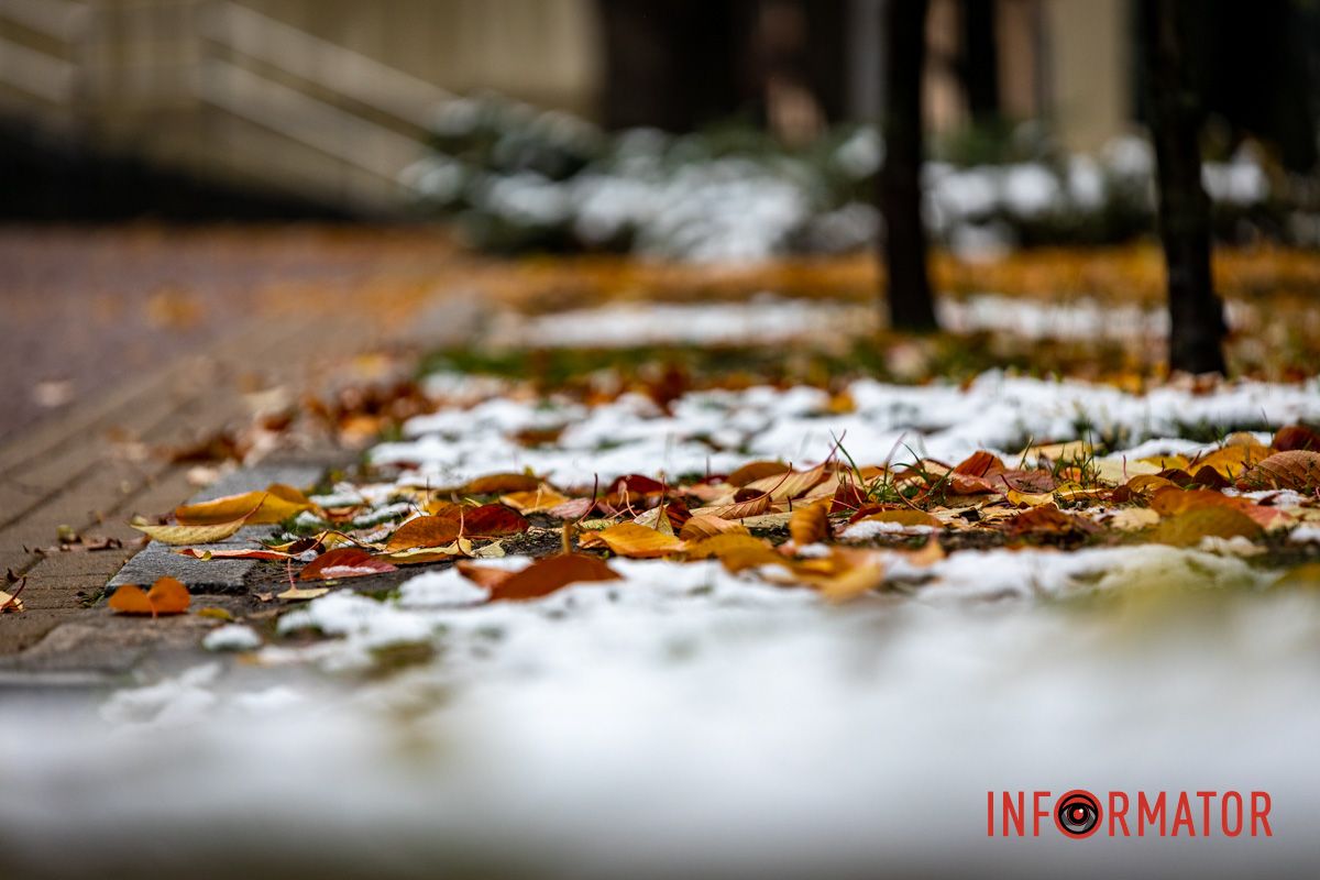 Днепр зимний: первые следы снега Днепр зимний: первые следы снега