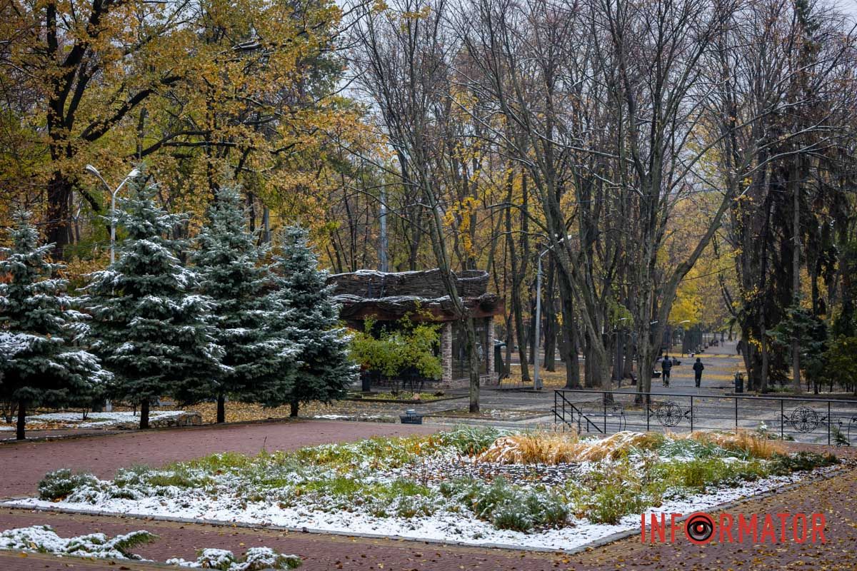 Красота зимнего Днепра Красота зимнего Днепра