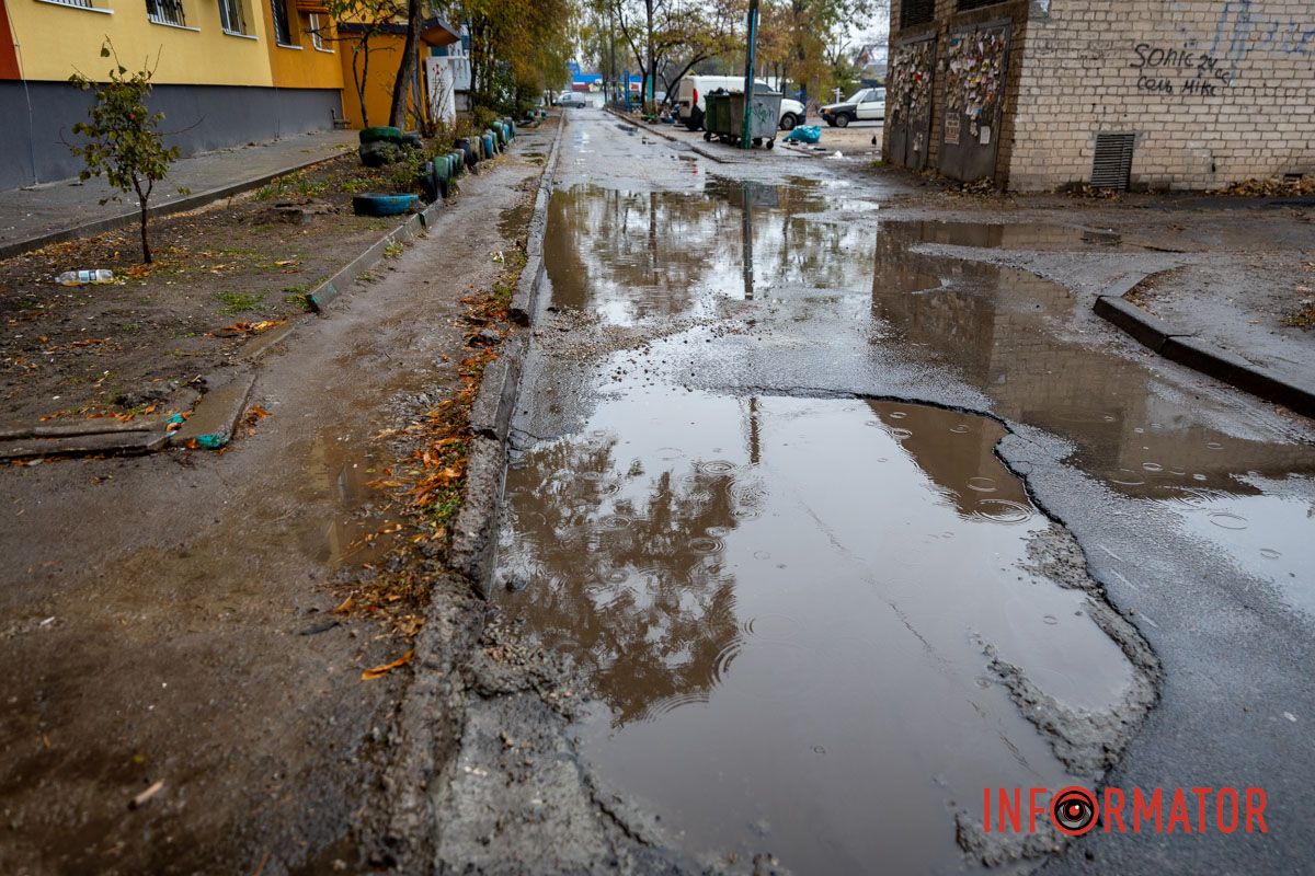 А це дорога перед домом Нова епоха “Пентагону”: як виглядає гуртожиток на Слобожанському у Дніпрі після реконструкції 2
