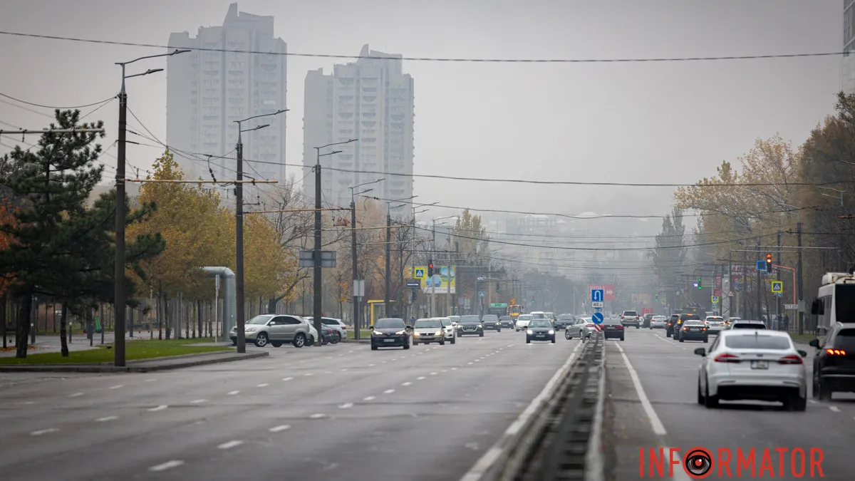 У Дніпрі буде хмарно з проясненнями: прогноз погоди на 16 листопада