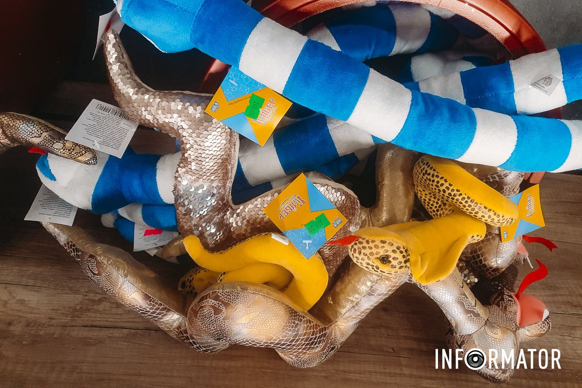 Символ 2025 року - Змія