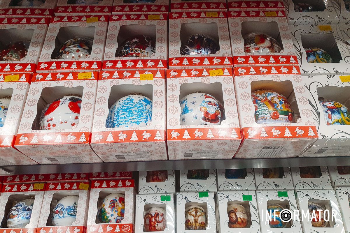 Одна така куля коштуватиме майже 400 гривень