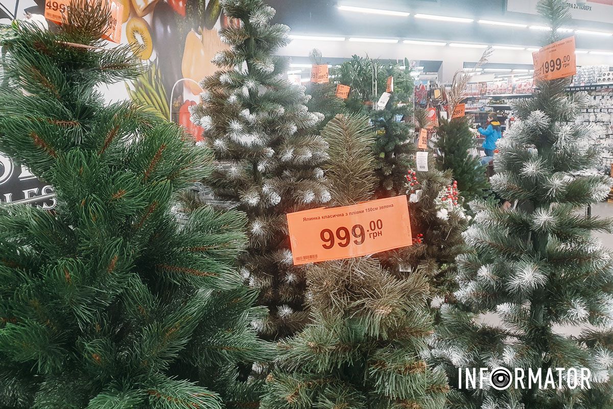 Що думаєте про ціни?