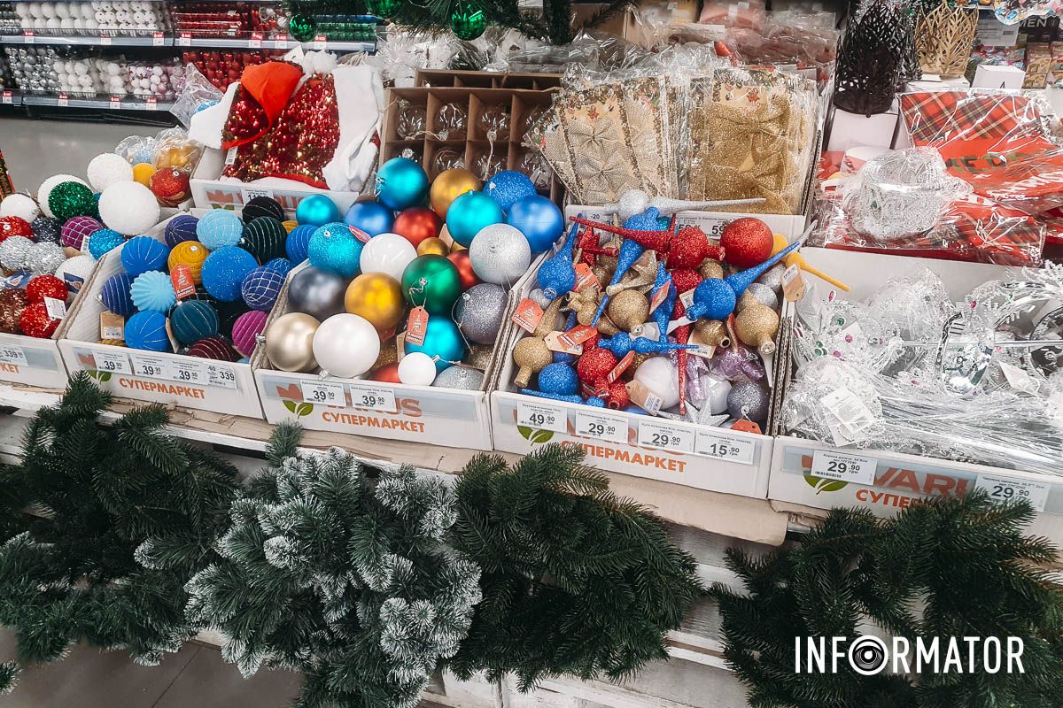 Виглядає дуже дешево, але й ціна така ж