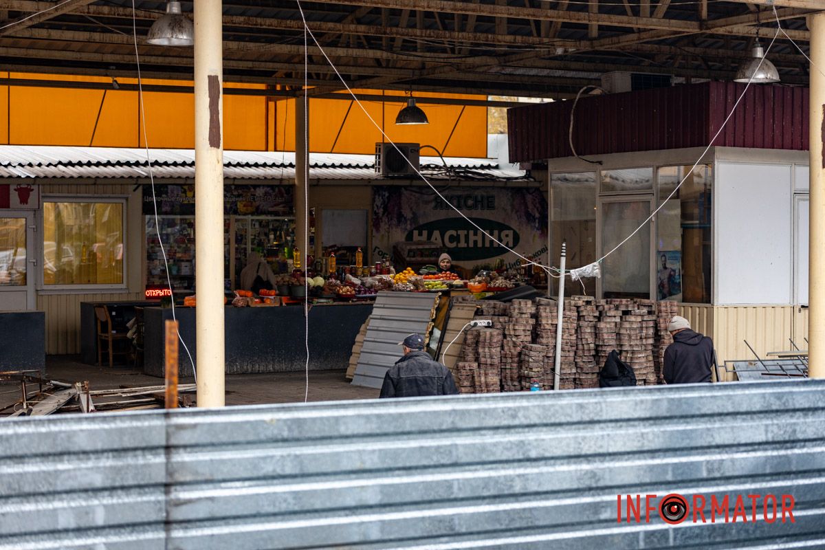 В Днепре на популярном рынке 