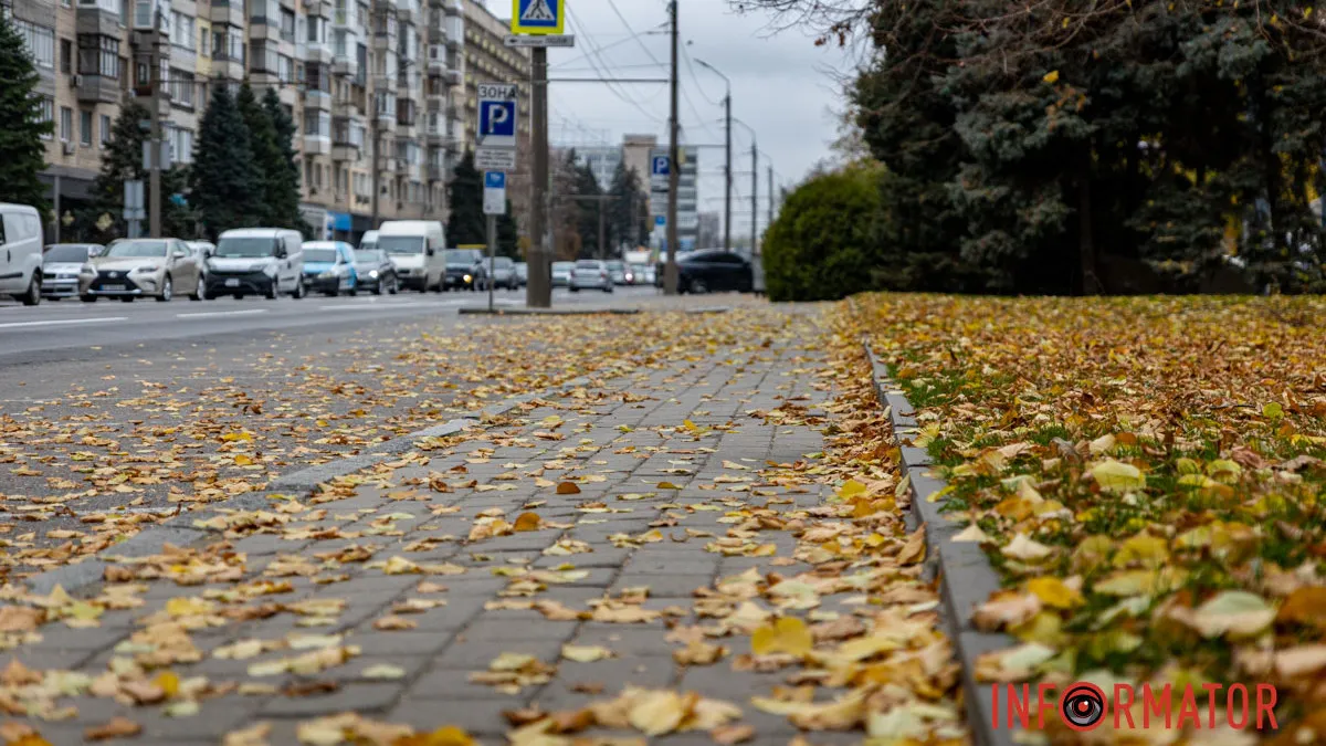 В Днепре будет облачно с утра и ясно днем: прогноз погоды на 19 ноября