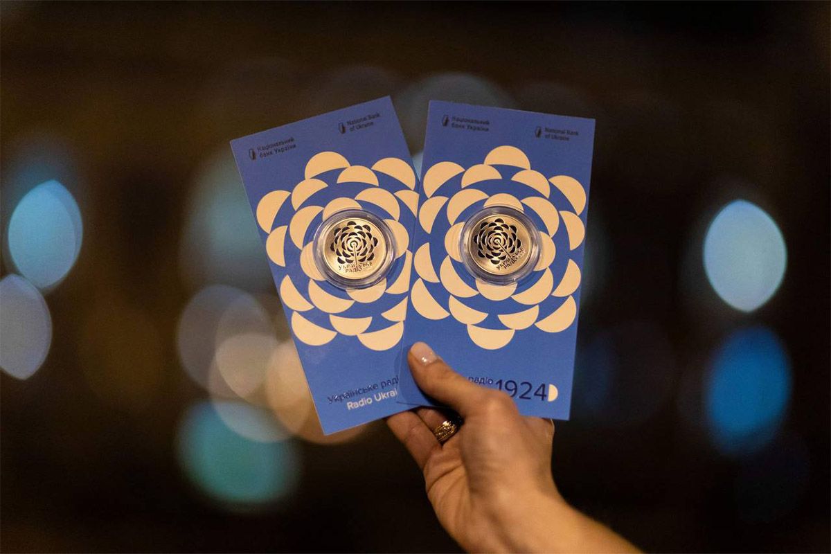 Нова монета