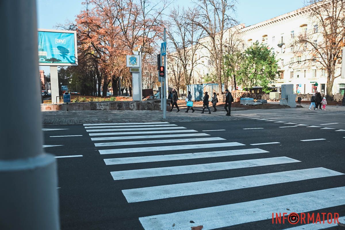 Будьте уважними на дорозі  Будьте уважними на дорозі
