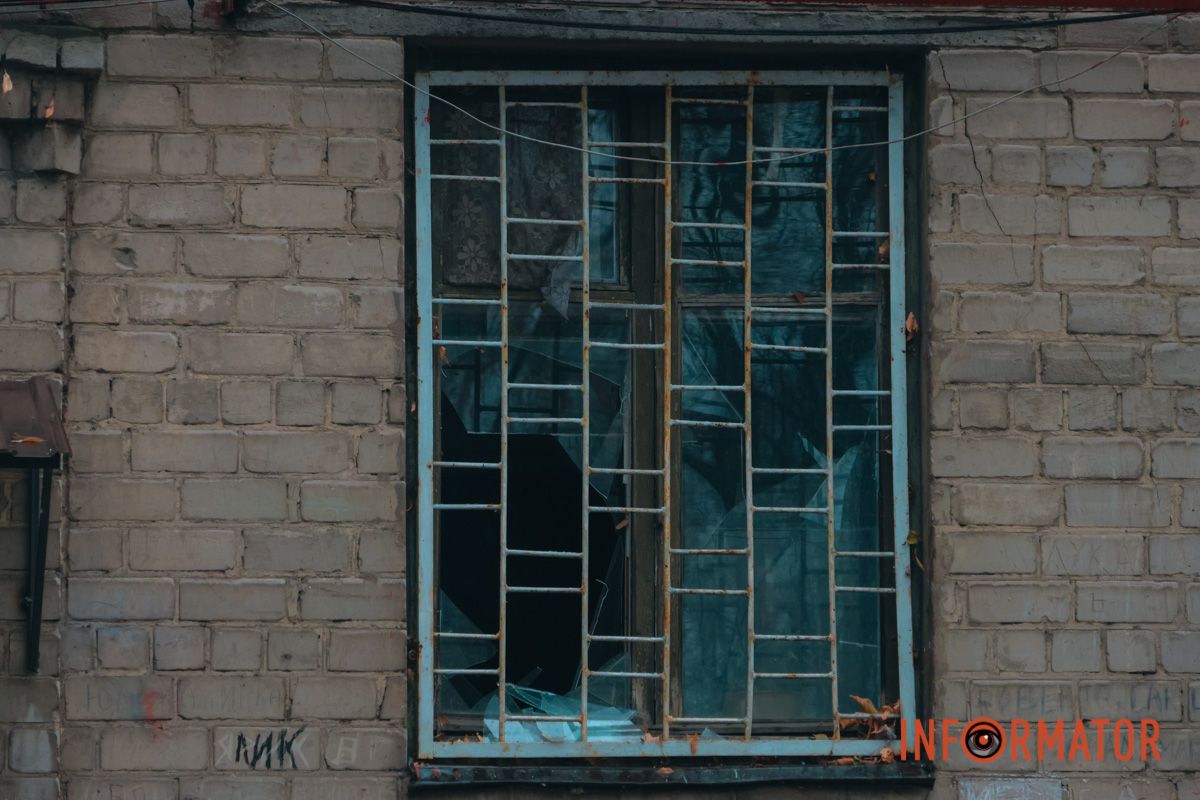 Ворог вдарив по місту міжконтинентальною балістичною ракетою