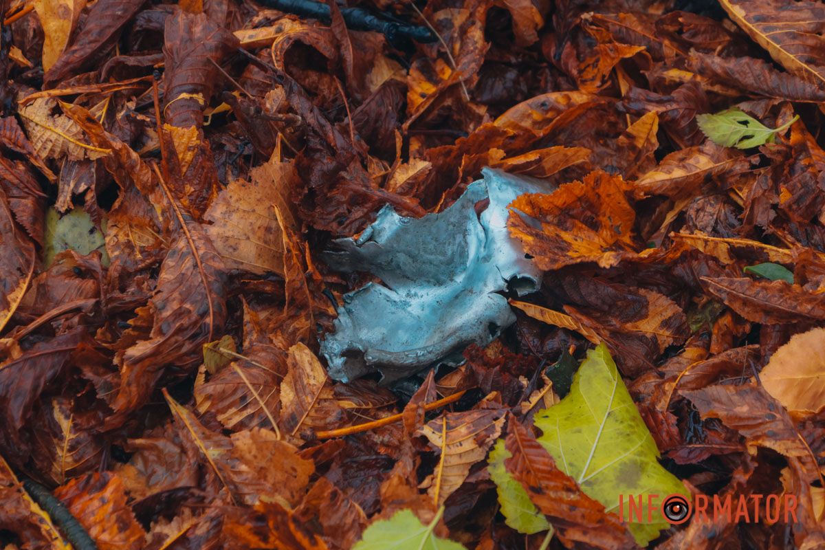 Залишки від ворожої ракети