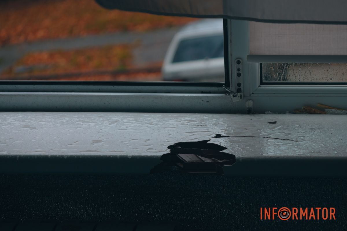 В центра були діти