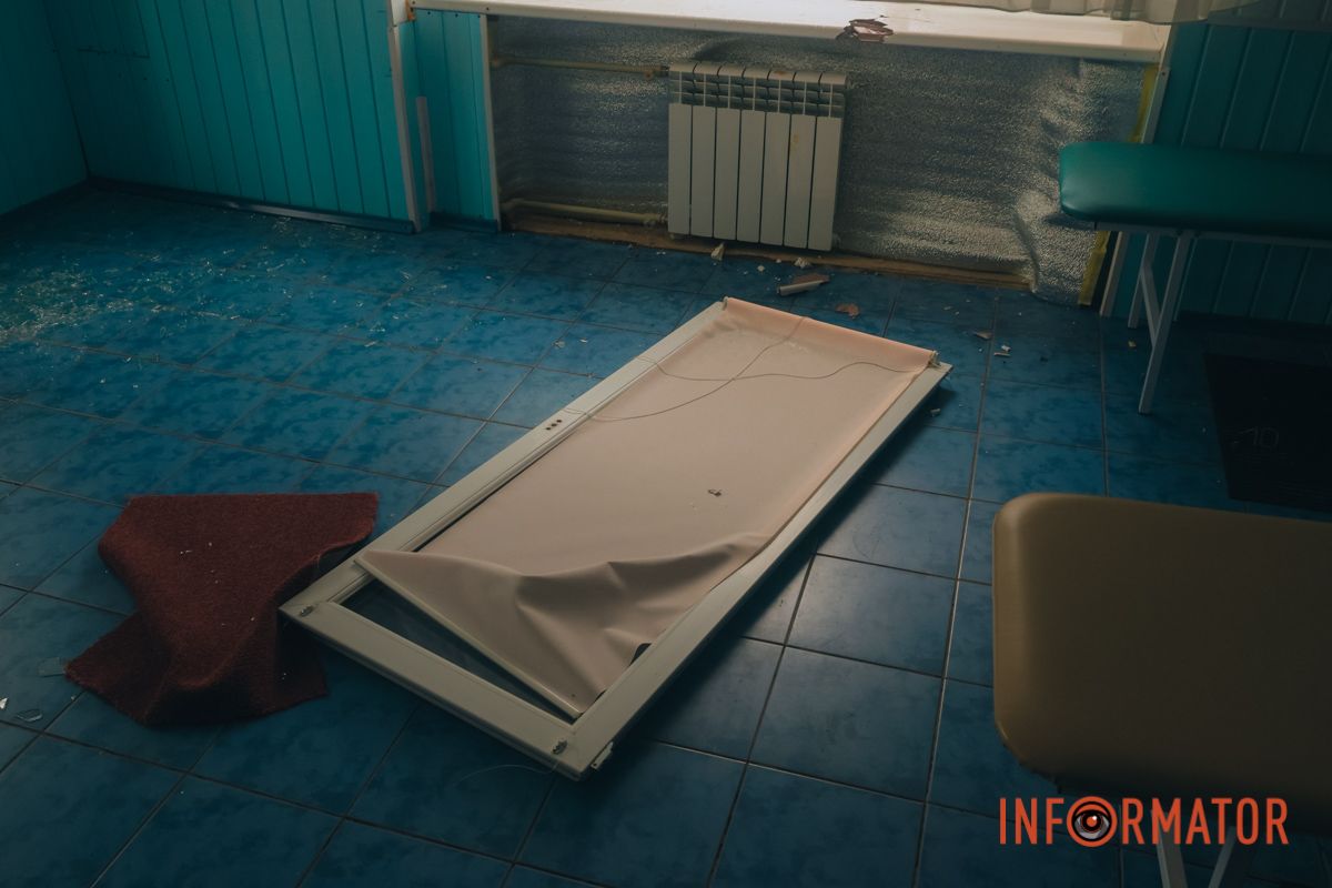 Фото: Дмитро Федоров 